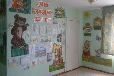фото Санаторий Северное Сияние, Крым (Саки), Санаторий "Северное Сияние", Саки