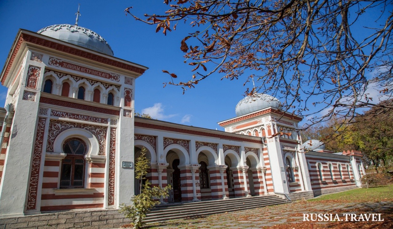 Ванны Островского в городе 