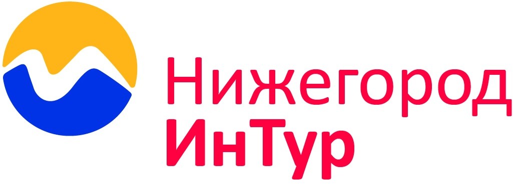 Нижегородинтур однодневные туры из нижнего. НИЖЕГОРОДИНТУР. НИЖЕГОРОДИНТУР логотип. Реклама НИЖЕГОРОДИНТУР.