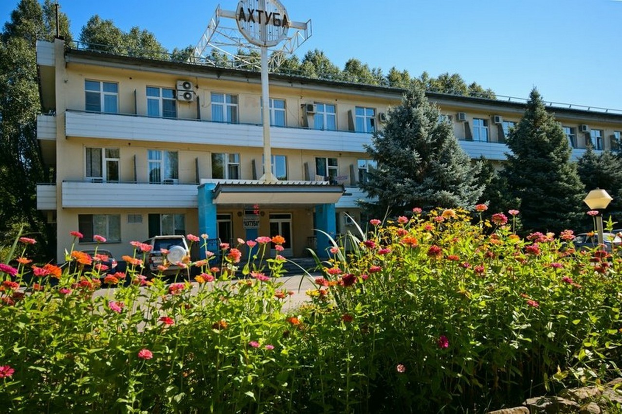 Пансионат волжский. Санаторий профилакторий Ахтуба. Профилакторий Ахтуба Волжский. Санаторий Волгоград Ахтуба. Профилакторий Волжский Волгоградская область.