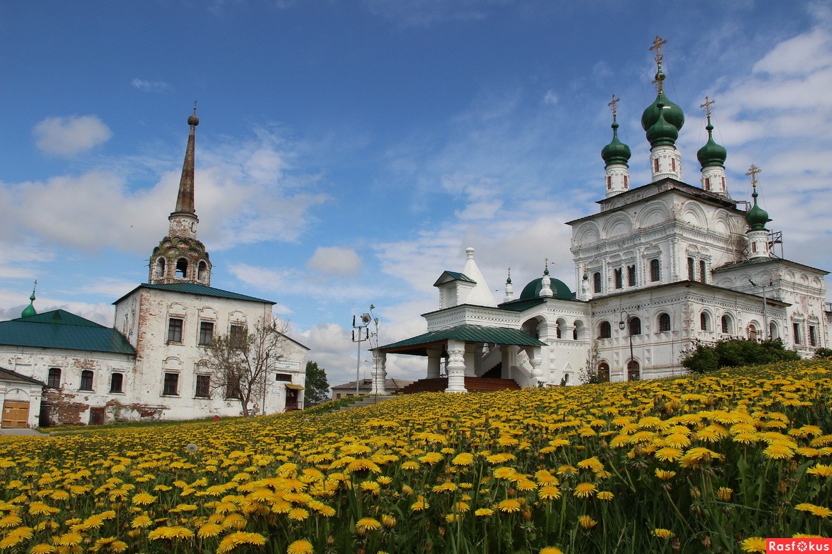 Соликамск Центр Фото