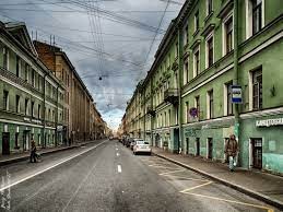Перспектива Улицы Фото