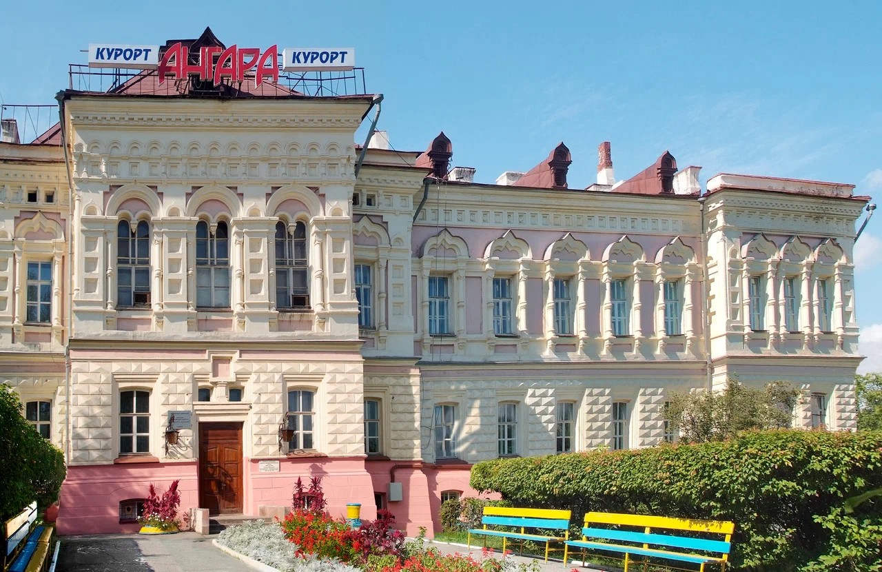 отель ангара иркутск