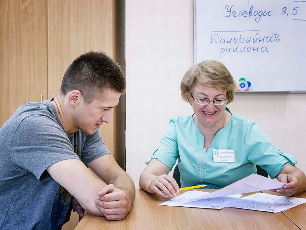 оздоровительная программа