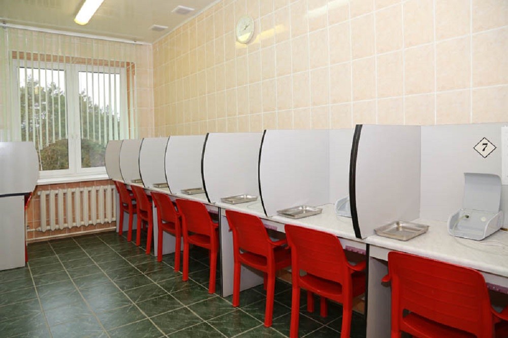 оздоровительная программа